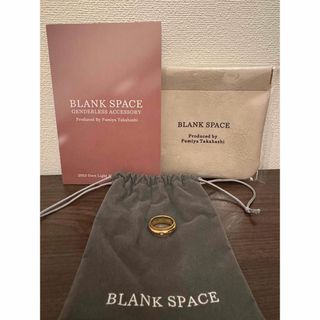 特典付き！BLANKSPACE☆高橋文哉プロデュース指輪リング(リング(指輪))