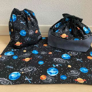 ランチョンマット×お弁当袋×コップ袋　宇宙×ブラック　ハンドメイド(その他)