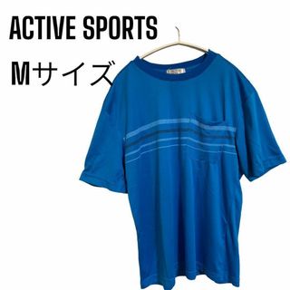 [ACTIVE SPORTS] デザインＴシャツ  Mサイズ    ブルー　古着(Tシャツ/カットソー(半袖/袖なし))