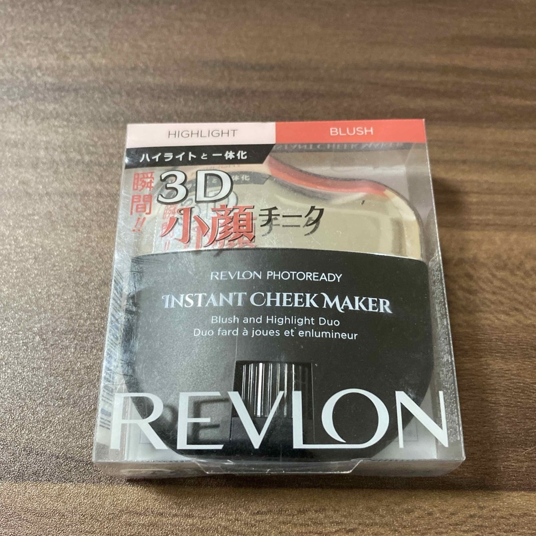 REVLON(レブロン)のレブロン フォトレディ インスタント チーク メイカー 001(12.4g) コスメ/美容のベースメイク/化粧品(チーク)の商品写真