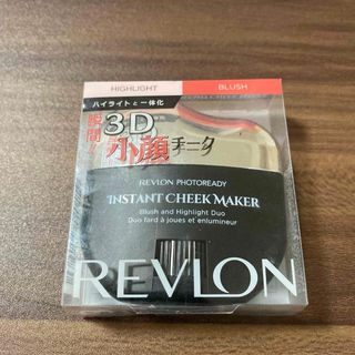 レブロン(REVLON)のレブロン フォトレディ インスタント チーク メイカー 001(12.4g)(チーク)