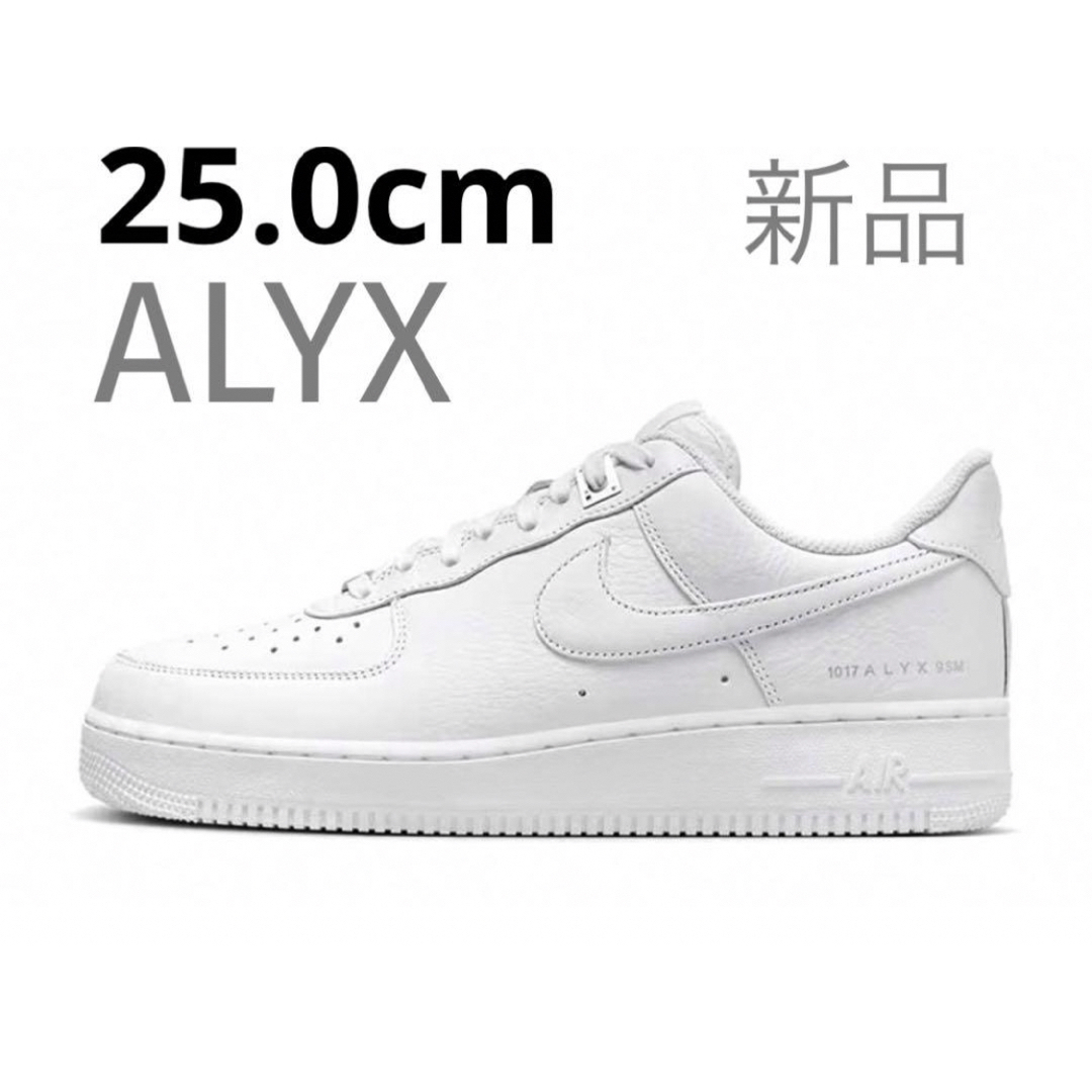 メンズNIKE AIR FORCE 1 LOW × 1017 ALYX 9SM