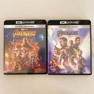 アベンジャーズ インフィニティ・ウォー 、エンドゲーム セット(外国映画)