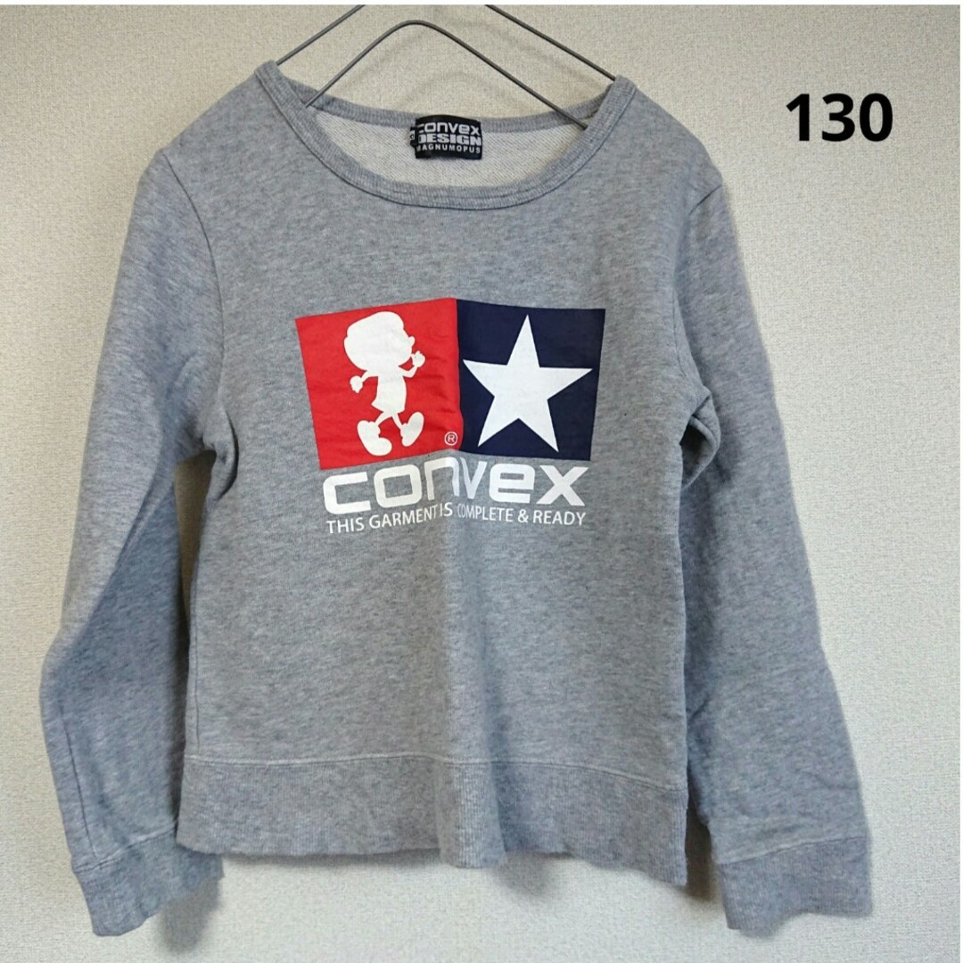 CONVEX(コンベックス)の《convex》トレーナー キッズ/ベビー/マタニティのキッズ服男の子用(90cm~)(Tシャツ/カットソー)の商品写真