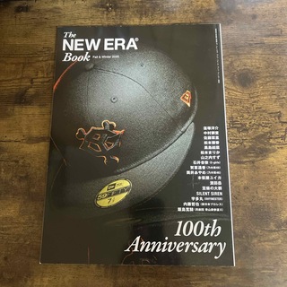 The NEW ERA Book ザ・ニューエア・ブック(アート/エンタメ)