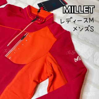 新品MILLET ストレッチ　裏起毛 長袖  ハーフジップ オレンジ　赤　レッド(登山用品)