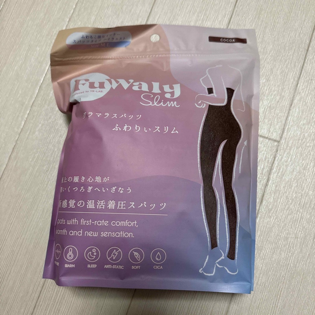 グラマラスパッツ　ふわりぃスリム　２点セット レディースのレッグウェア(レギンス/スパッツ)の商品写真