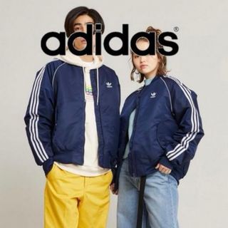 オリジナルス(Originals（adidas）)のアディダスadidas SST ボンバージャケット サイズXS(ブルゾン)