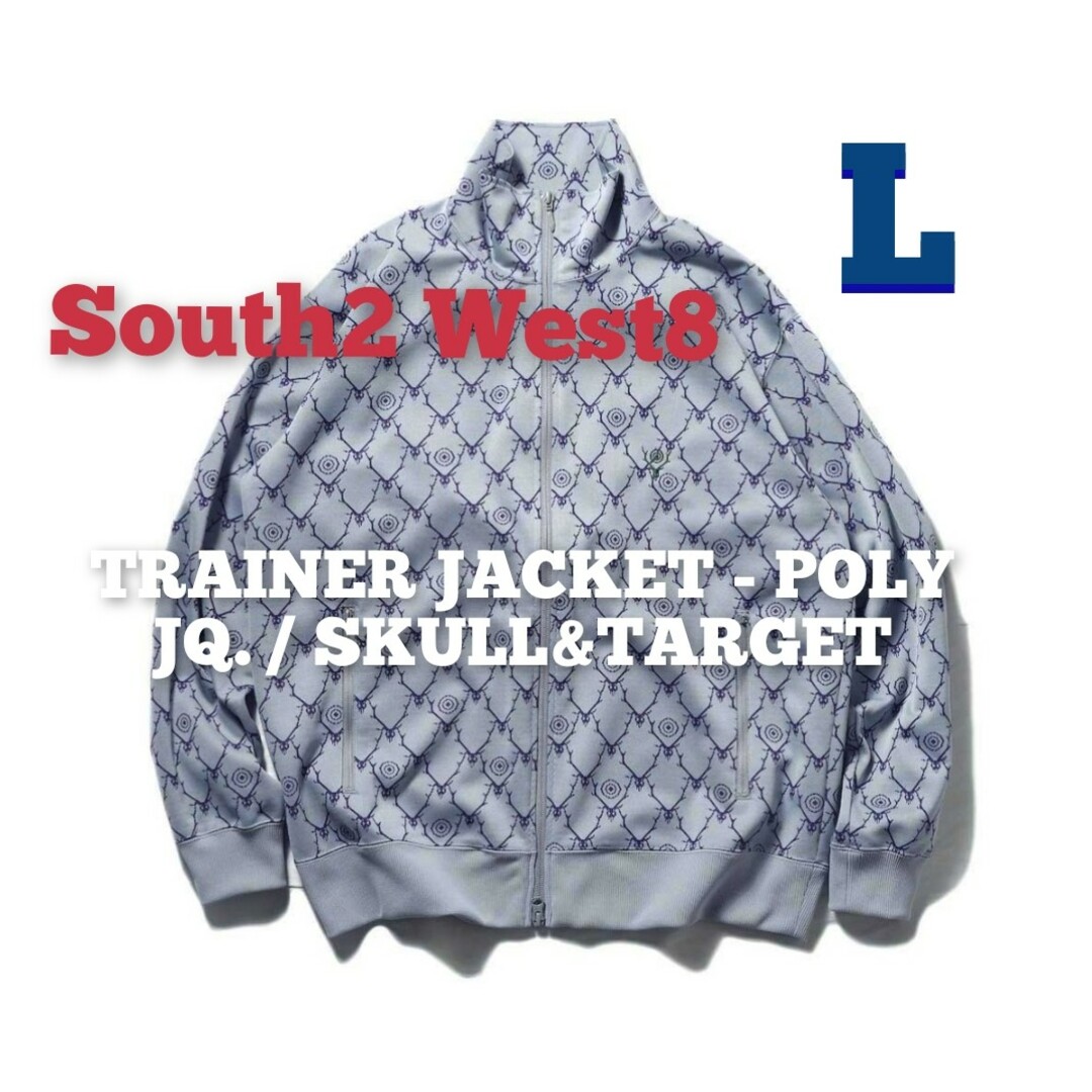 S2W8(エスツーダブルエイト)の新品　South2 West8　TRAINER JACKET - POLY JQ メンズのトップス(ジャージ)の商品写真