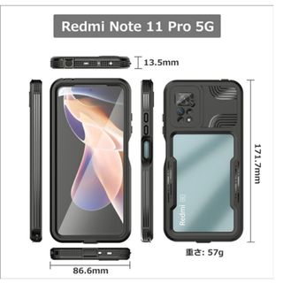 xiaomi redmi note 11pro 5G スマフォケース(その他)