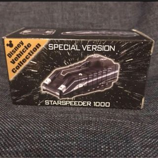 ディズニー　トミカ　スター　スピーダー1000 スペシャルバージョン　黒(ミニカー)