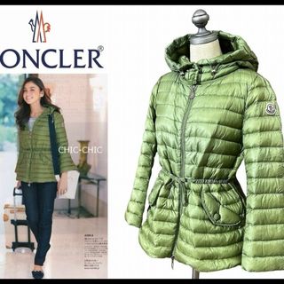 モンクレール(MONCLER)の※24日まで HAPPY様専用 モンクレール アニカ フード ダウン ジャケット(ダウンジャケット)