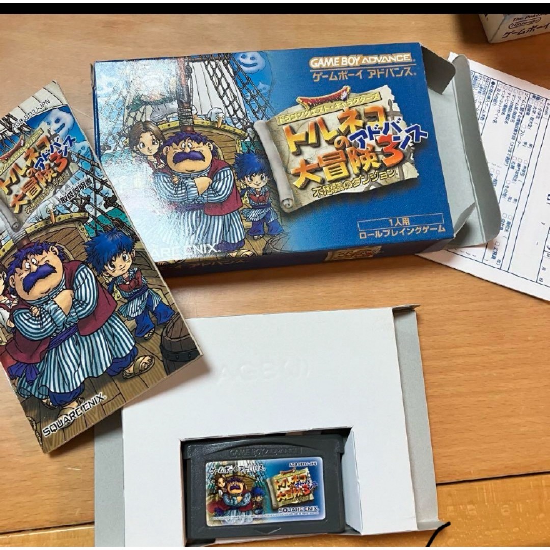 トルネコの大冒険3 アドバンス - 家庭用ゲームソフト トルネコの大冒険3 アドバンス - 家庭用ゲームソフト