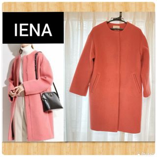 イエナ(IENA)のイエナ　ラムウールノーカラーコート　36(ロングコート)