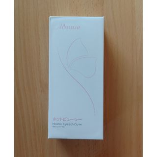 値下げ★【Aimuse】ホットビューラー【使用済み】(ホットビューラー)