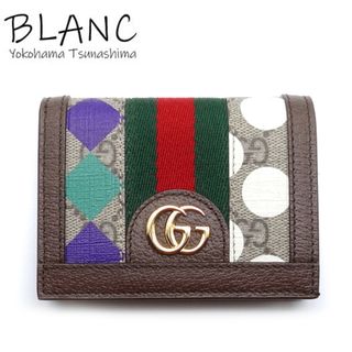 グッチ(Gucci)のグッチ オフディア GGカードケース ウォレット GGスプリーム ブラウン マルチカラー 523155 財布(財布)