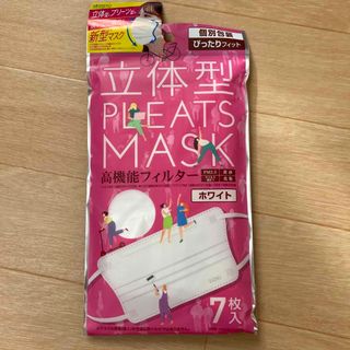 立体型　プリーツマスク(日用品/生活雑貨)