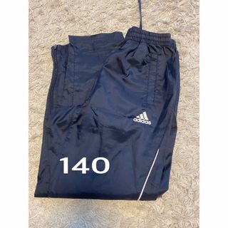 アディダス(adidas)のadidasアディダス薄手ナイロンパンツ140(パンツ/スパッツ)