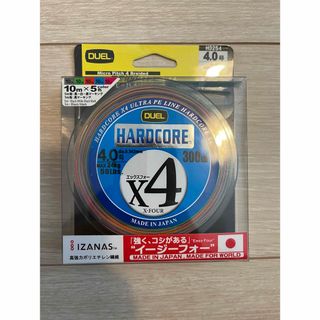 デュエル(DUEL)のデュエル HARDCORE X4 300m 4.0号(釣り糸/ライン)