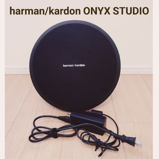 ソフトバンク(Softbank)のharman/kardon ONYX STUDIOスピーカー(スピーカー)