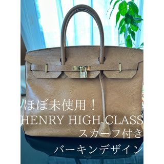 エルメス(Hermes)のRAM様専用(ハンドバッグ)