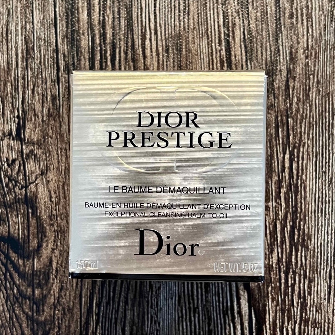 Christian Dior(クリスチャンディオール)のDior ディオール プレステージ ル バーム デマキヤント (メイク落とし) コスメ/美容のスキンケア/基礎化粧品(クレンジング/メイク落とし)の商品写真