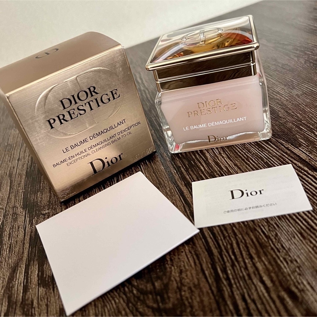 Christian Dior(クリスチャンディオール)のDior ディオール プレステージ ル バーム デマキヤント (メイク落とし) コスメ/美容のスキンケア/基礎化粧品(クレンジング/メイク落とし)の商品写真