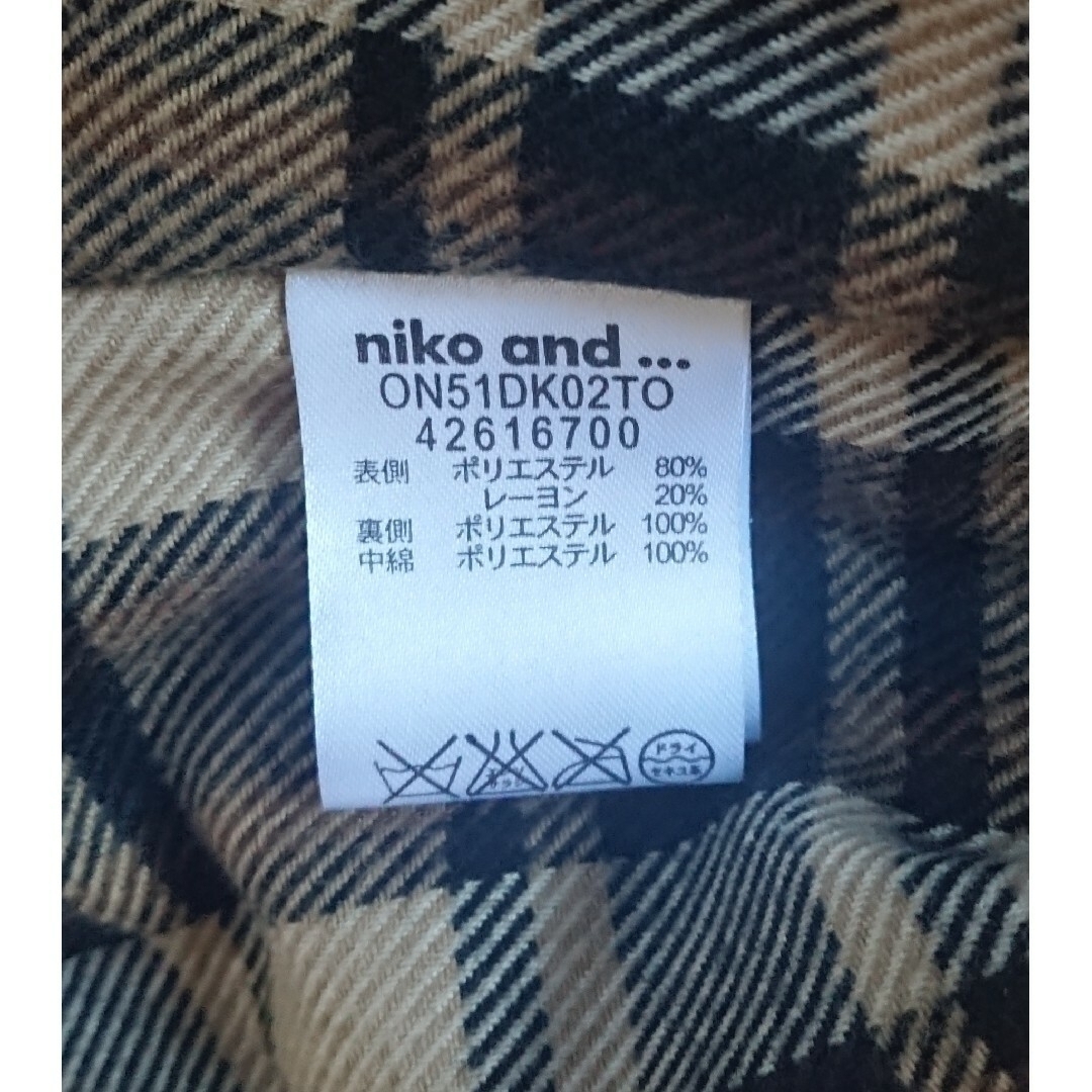 niko and...(ニコアンド)のニコアンド Niko and…★トレンチコート 中綿ライナー付き レディースのジャケット/アウター(トレンチコート)の商品写真