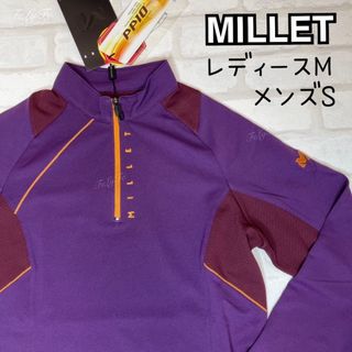 ミレー(MILLET)の新品 MILLET  長袖 ストレッチ トップス ハーフジップ パープル 紫(登山用品)