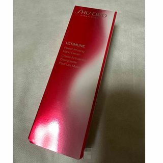 シセイドウ(SHISEIDO (資生堂))の未使用☆SHISEIDO資生堂 アルティミューンパワライジング ハンドクリーム (ハンドクリーム)