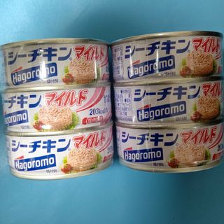 ハゴロモフーズ(はごろもフーズ)のはごろも シーチキン マイルド 6缶(缶詰/瓶詰)