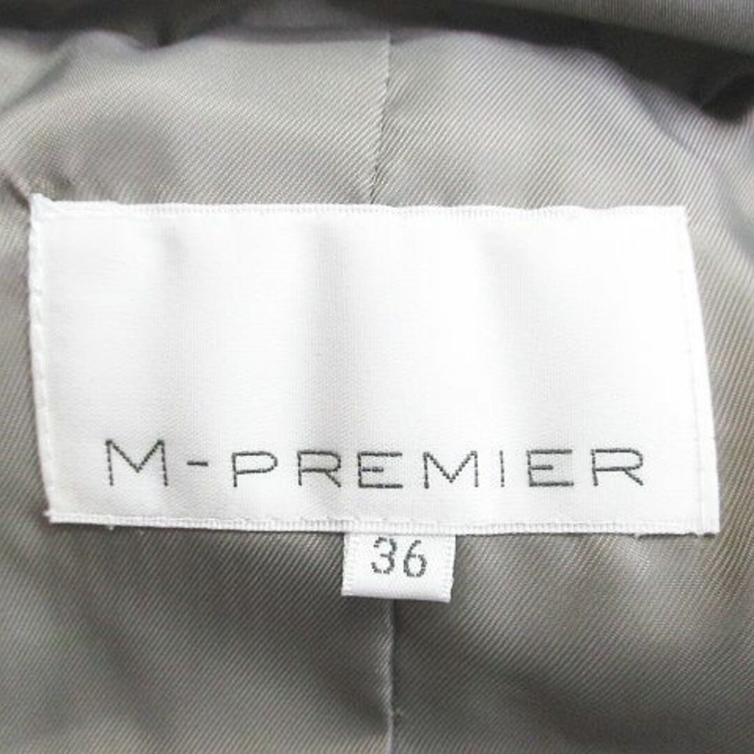 M-premier(エムプルミエ)のエムプルミエ ダウンコート ロング丈 36 灰 グレー ジップアップ 裏地 無地 レディースのジャケット/アウター(ダウンコート)の商品写真