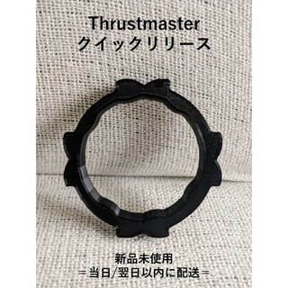 Thrustmaster T500 RSの通販 87点 | フリマアプリ ラクマ