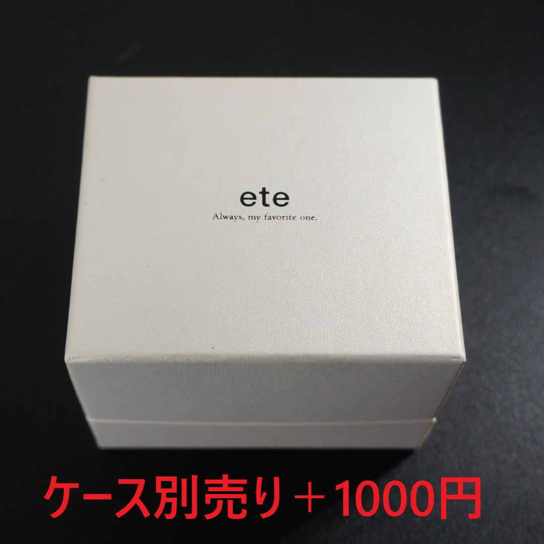 ete(エテ)の【稼働品】　ete 　 ドレスウォッチ　1Pダイヤ 新品ベルト電池交換済 レディースのファッション小物(腕時計)の商品写真