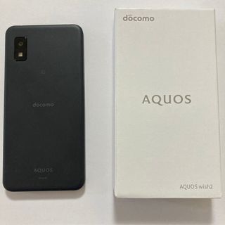 AQUOS ZERO2 新品未開封　 SIMロック解除コード付き