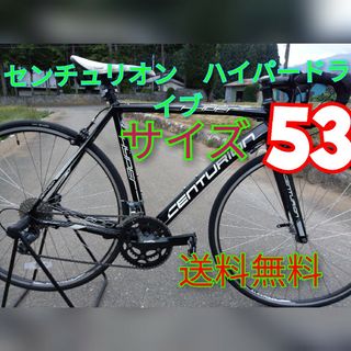 センチュリオン(CENTURION)のCENTURION　センチュリオン 　ロードバイク(自転車本体)