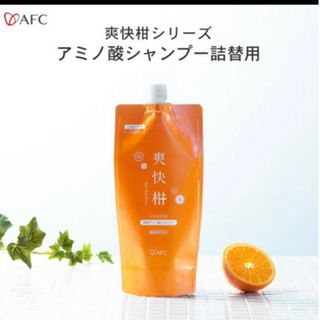 エーエフシー(AFC)の爽快柑 シャンプー 詰替用 薬用 アミノ酸 シャンプー 詰換用パウチ500mL(シャンプー)