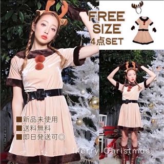 サンタコス トナカイ ワンピース クリスマス パーティー コスチューム かわいい(衣装)