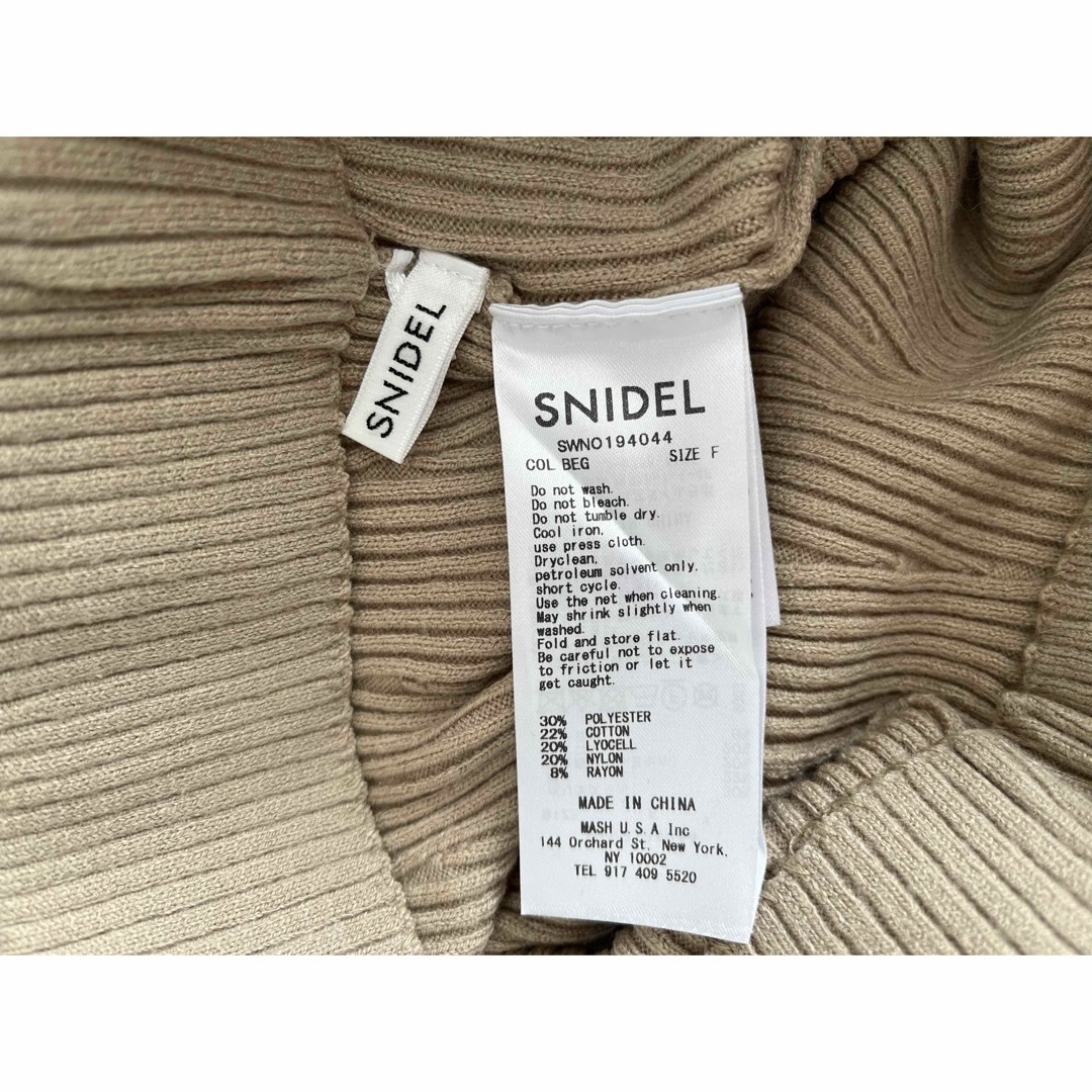 SNIDEL(スナイデル)のぴぴ様専用SNIDEL リブニットセットアップ レディースのレディース その他(セット/コーデ)の商品写真