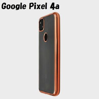 グーグルピクセル(Google Pixel)のPixel 4a：メタリックバンパー 背面クリア ソフトケース★ピンク 桃(Androidケース)