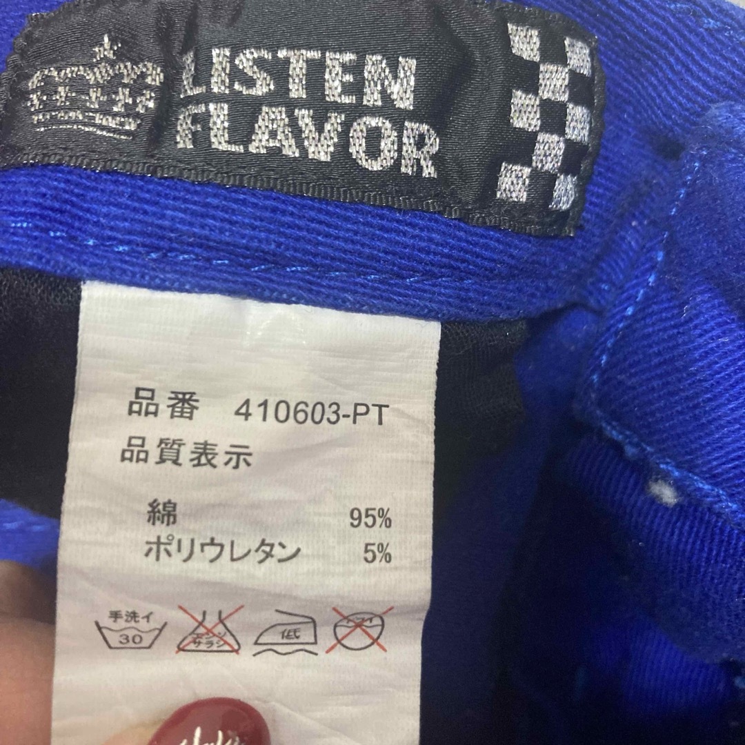 LISTEN FLAVOR(リッスンフレーバー)のリッスンフレーバー　ツートンカラーパンツ レディースのパンツ(カジュアルパンツ)の商品写真