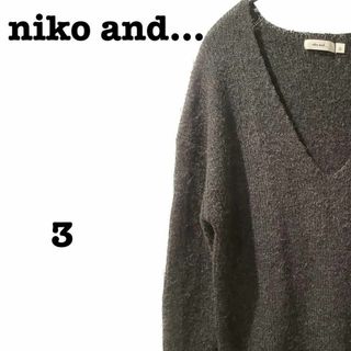 ニコアンド(niko and...)の匿名配送 ニコアンド Ｖネックセーター チャコールグレー レディース トップス(ニット/セーター)