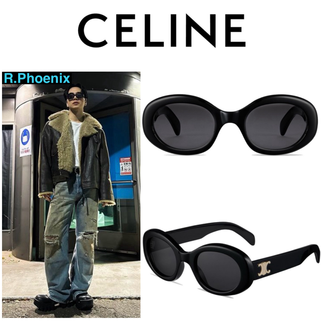 【CELINE】Triomphe 01 Oval Sunglassesエルメス