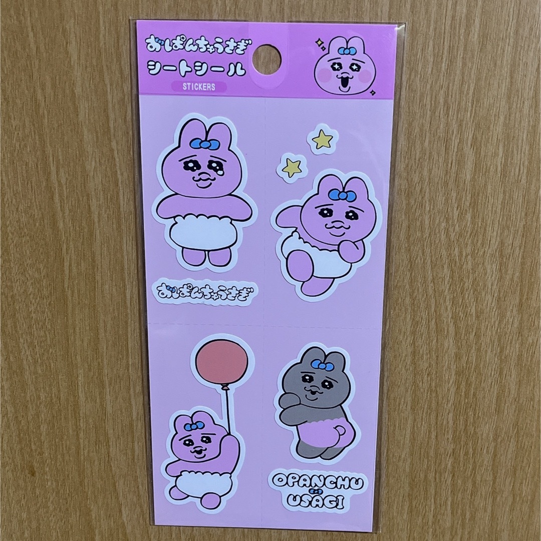 おぱんちゅうさぎ シートシール シール 百均 セリア ダイソー エンタメ/ホビーのおもちゃ/ぬいぐるみ(キャラクターグッズ)の商品写真