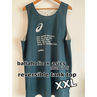 ボーラホリック(ballaholic)のballaholic × asicsリバーシブルタンクトップ（XXL）(バスケットボール)