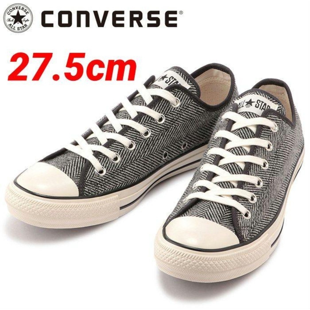 CONVERSE(コンバース)の④【新品未使用】コンバース オールスター US ツイード OX ブラック メンズの靴/シューズ(スニーカー)の商品写真