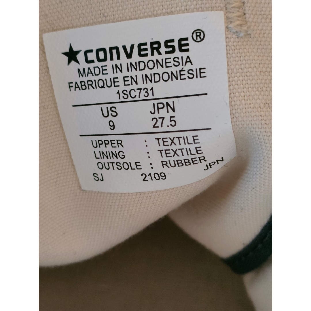 CONVERSE(コンバース)の④【新品未使用】コンバース オールスター US ツイード OX ブラック メンズの靴/シューズ(スニーカー)の商品写真