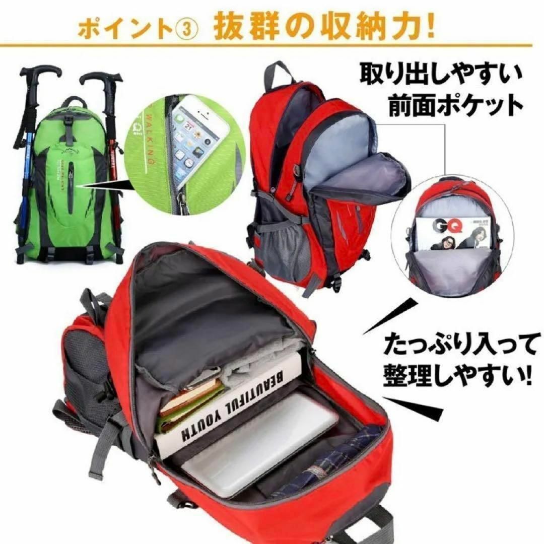 40L リュックサック 大容量 アウトドア バッグ ビジネス デイパック 仕事用 メンズのバッグ(バッグパック/リュック)の商品写真