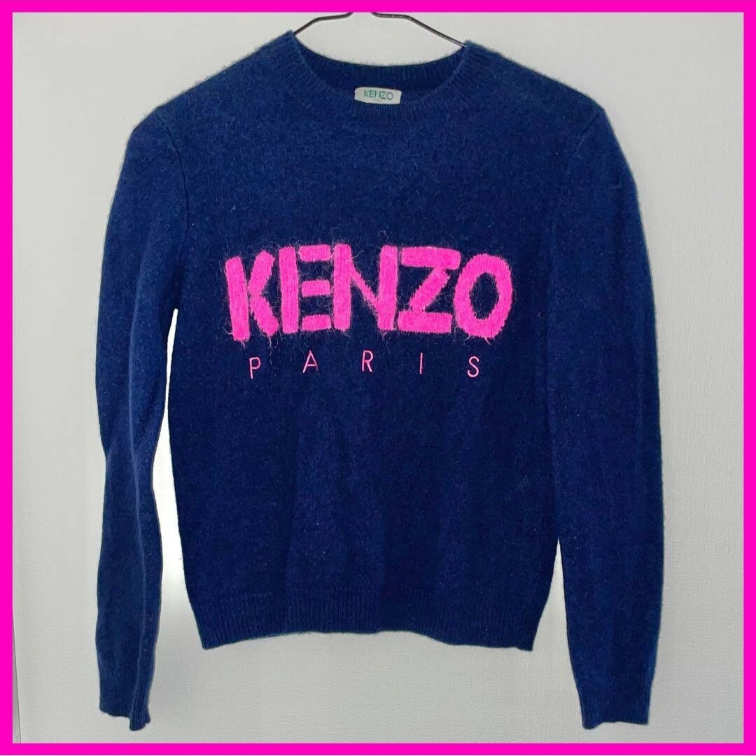 KENZO ケンゾー ニット ウール ネイビー 【購入時コメント不要です】トップス