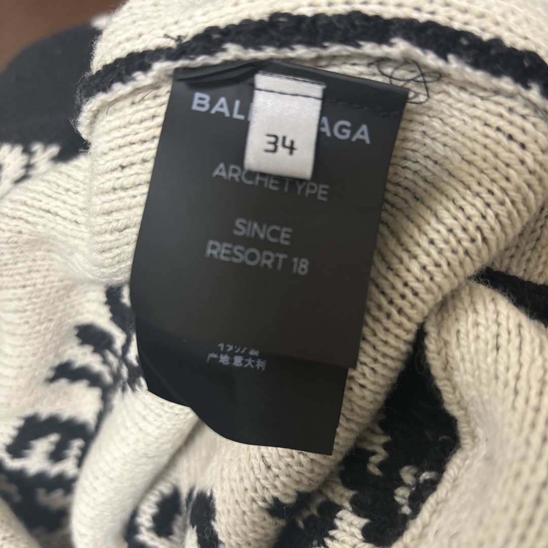 Balenciaga(バレンシアガ)のバレンシアガ　ロゴ　ジャガード　ニット　カーディガン メンズのトップス(カーディガン)の商品写真